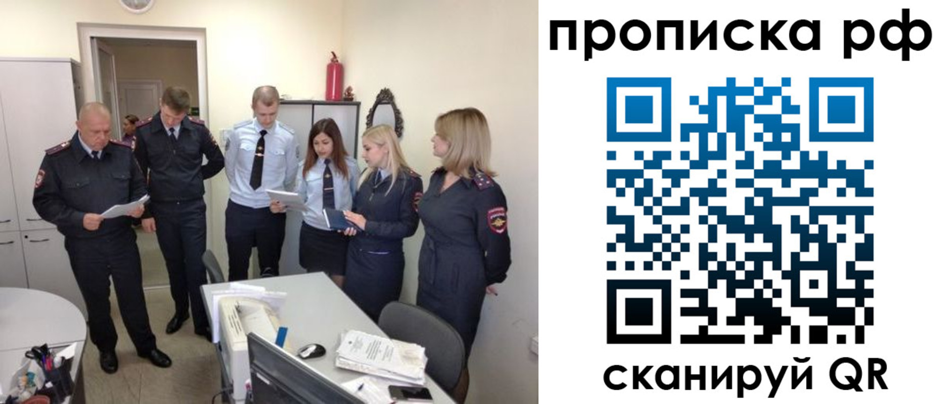 регистрация для школы в Казани